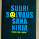 Suuri kirosanakirja + Suuri solvaussanakirja - pikkukuva 2