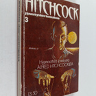 Alfred Hitchcock : Jännityskertomuksia 3 - pikkukuva 1