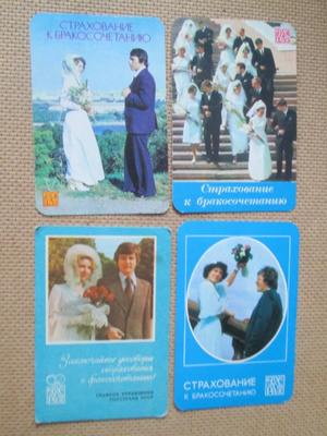 CCCP: kuusi almanakkakorttia 1979-1985 - häät-aihe