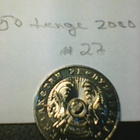 Kazakstan 50 tenge 2000, km#27 - pikkukuva 2