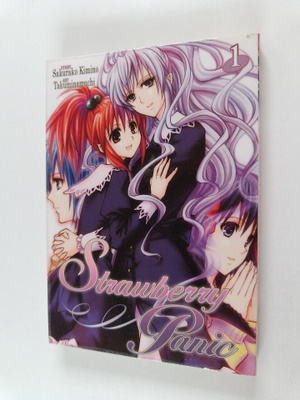 Sakurako Kimino : Strawberry Panic Vol. 1