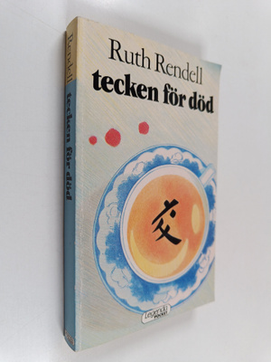 Ruth Rendell : Tecken för död