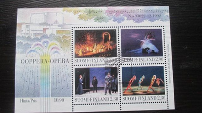 Ooppera 1993