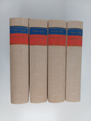 Maksim Gorki : Valitut teokset 1-4 : Kertomuksia ; Äiti, ...