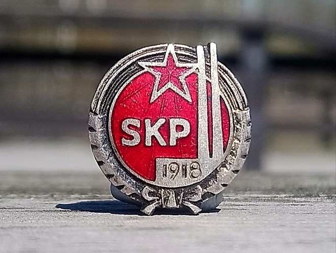 SKP - 1918. Emalinen merkki. Numeroitu. Halkaisija - 14 mm.