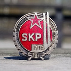 SKP - 1918. Emalinen merkki. Numeroitu. Halkaisija - 14 mm. - pikkukuva 1