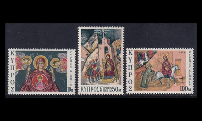 Kypros 419-21 ** Joulu (1974)