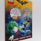 The Lego Batman movie : Kaaosta Gotham Cityssä - pikkukuva 1