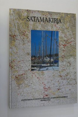 Ari Eskonlahti : Satamakirja