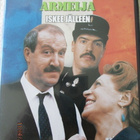 MAANALAINEN ARMEIJA ISKEE JÄLLEEN (3 x DVD) KAUSI 1 - pikkukuva 1