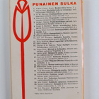Yrjö Muuranto : Rajakylän teini : historiallinen kertomus - pikkukuva 2