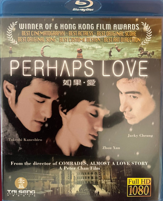 Perhaps Love (Peter Chan) Blu-Ray Region Free