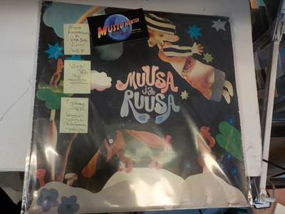 EERO KOIVISTOINEN - MUUSA JA RUUSA VG++/VG+ FIN 1971 LP