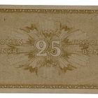 25 Penniä 1918 04452491 kl 3/4 - pikkukuva 2