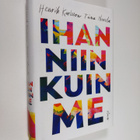 Henrik Karlsson ym. : Ihan niin kuin me - pikkukuva 1