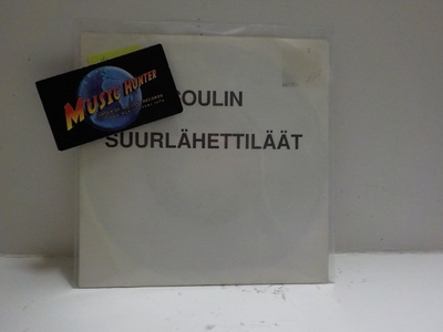 SUURLÄHETTILÄÄT - SOULIN M-/EX SUOMI 1990 7"