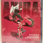 Akira (1988) Suomijulkaisu - pikkukuva 1