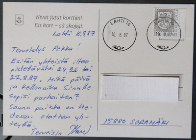 Vihkon AV13 yksittäismerkki 1,70 mk FDC-lähetyksellä