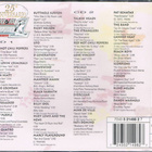 Various • Popular 1 25 Aniversario Tupla CD - pikkukuva 2