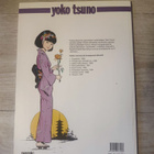 Titaanit Yoko Tsuno 8 Roger Leloup - pikkukuva 2