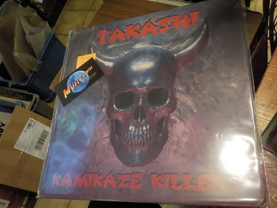 TAKASHI - KAMIKAZE KILLERS EX+/M- 12'' MAXI-SINGLE