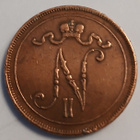 2kpl,Nikolai II ja väliaikainen hallitus kupari 10 p, v.1917 - pikkukuva 2