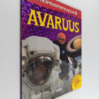 Brian Williams : Avaruus - pikkukuva 1