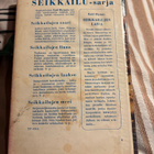 Enid Blyton - Seikkailujen laiva 1.p. 1961 - pikkukuva 3