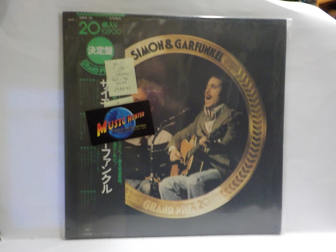 SIMON AND GARFUNKEL - GRAND PRIX 20 M-/M- LP