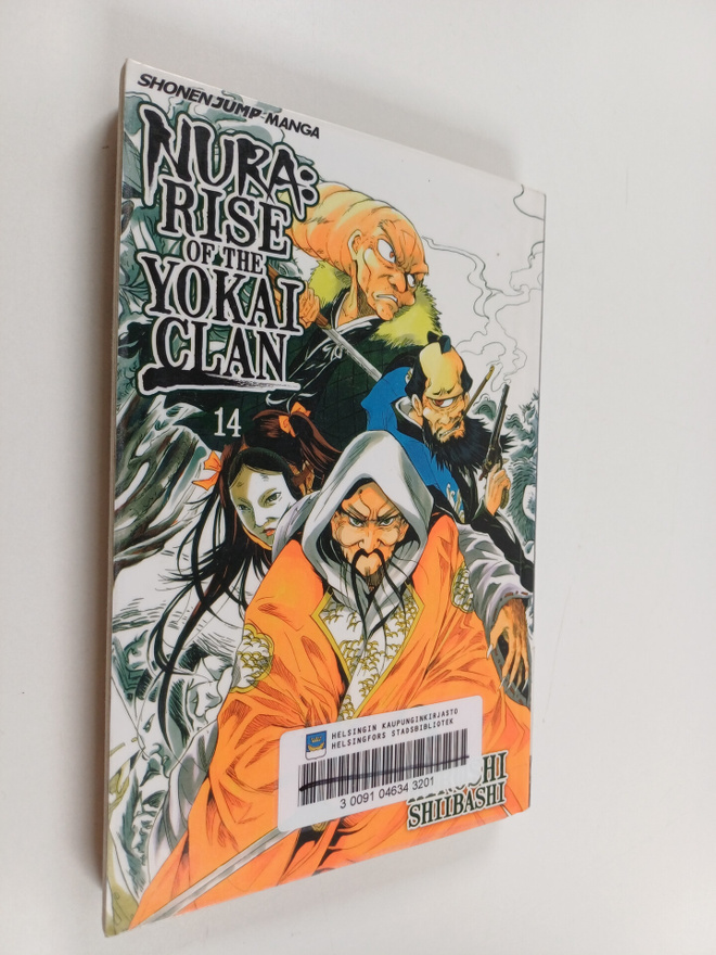Hiroshi Shibashi : Nura: Rise of the Yokai Clan, Vol. 14 ...