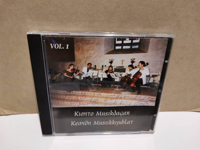 Kimito Musikdagar = Kemiön Musiikkijuhlat : vol. 1. CD