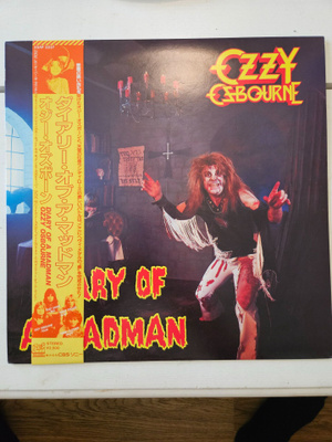 Ozzy Osbourne - Diary Of A Madman japan