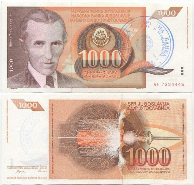 Bosnia 1000 Dinara 1992 (P-2b) AU-UNC