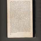 Höss: Auschwitzin komendantti, Tammi 1959, nid., 1.p., K3 - pikkukuva 3