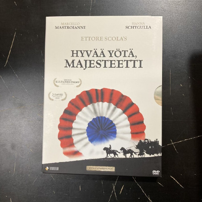 Hyvää yötä, majesteetti DVD
