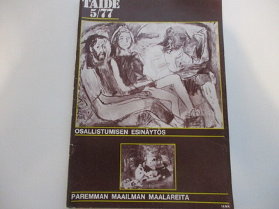 TAIDE 5/77