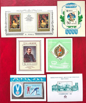NEUVOSTOLIITTO CCCP 6 kpl **** BLOKKIA 1973-1983
