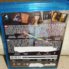 You're Next Blu-ray - pikkukuva 2
