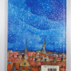 H. C. Andersen : Andersenin satuja - pikkukuva 2