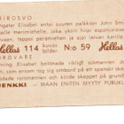 Purkkakuva Hellas MERIROSVO n:o 59 - pikkukuva 2