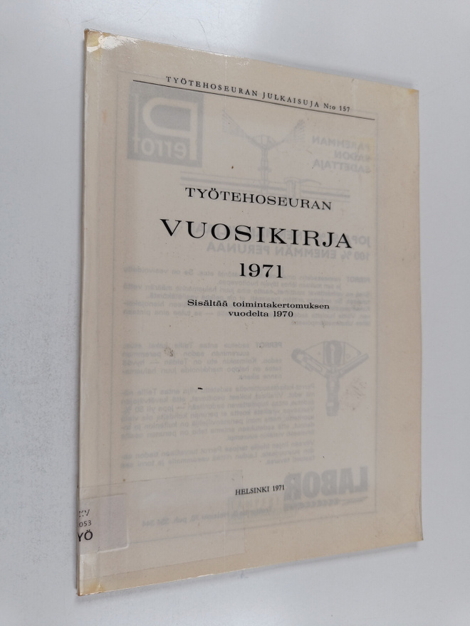 Työtehoseuran vuosikirja 1971