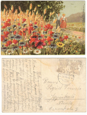 Vanha kortti, KUVATAIDE 187/10, E. Kojine, vuodelta 1947