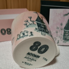 Muumimuki koti TFX 7020 - pikkukuva 3