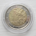 Suomi 2015 2 € - Sibelius(Circ) - pikkukuva 1