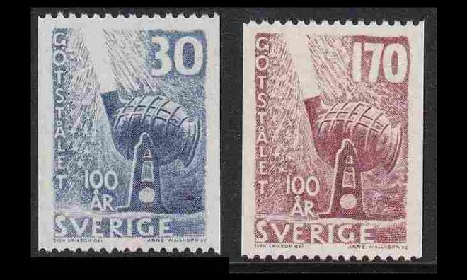 Ruotsi 441-2 ** Teräksen valmistus (1958)
