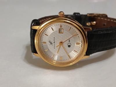 Aerowatch naisten rannekello