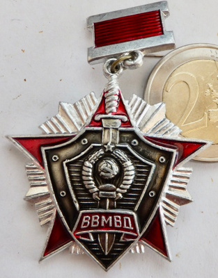 VANHA CCCP Mitali Sisäministeriön Joukot Erinomainen Palvelu
