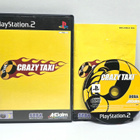 PS2 - Crazy Taxi - pikkukuva 1