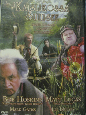 KAISLIKOSSA SUHISEE DVD