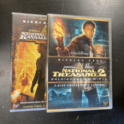 National Treasure 1-2 3DVD
